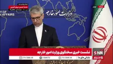 آیا ایران بین افغانستان و پاکستان میانجی‌گری می‌کند؟