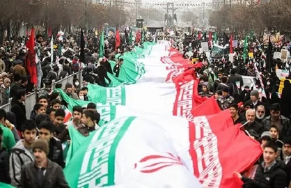 بیانیه جامعه اسلامی دانشگاه بین&zwnj;المللی امام خمینی (ره) پیرامون جشن ۴۴ سالگی انقلاب