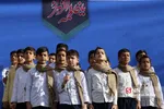 فجر/12 بهمن