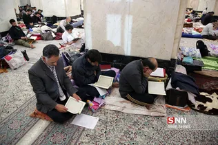 اعتکاف حرم