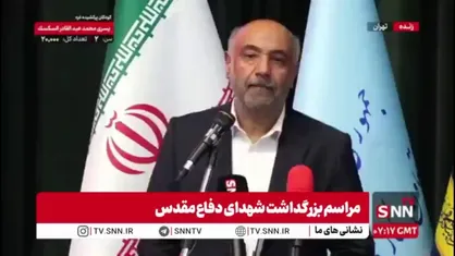 وزیر کار: در دفاع مقدس لحظات درخشان تاریخ ایران را ساختیم/ جنگ ملت متفاوت می&zwnj;سازد