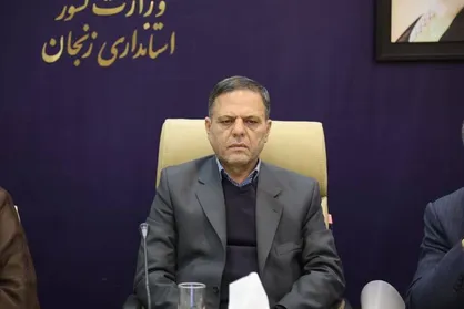 کاهش زمان رسیدگی به پرونده&zwnj;ها و توسعه فناوری قضایی در زنجان/ رتبه ۹ در کشور