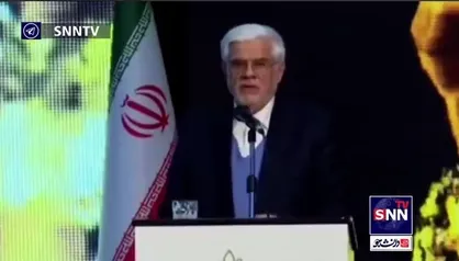 عارف: طبق افق سند چشم&zwnj;انداز بنا بود سال آینده در علم و فناوری در منطقه جایگاه اول را داشته باشیم که فاصله داریم