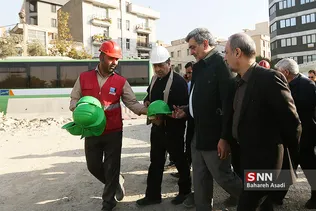 زیرگدر گیشا
