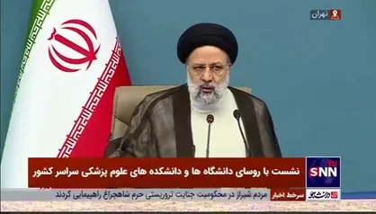 رئیس جمهور: دشمن در دانشگاه&zwnj;ها به دنبال بلواست/ نخبگان در کشور میدان&zwnj;دار باشند