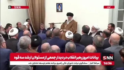 رهبر انقلاب: روابط اقتصادی با کشورهای قطب اقتصادی در آسیا را روان کنید