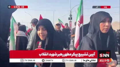 آمدیم به رهبر شهید بگوییم که پرچم زمین نمی&zwnj;ماند و راهش را ادامه می&zwnj;دهیم