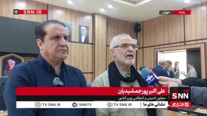 پورجمشیدیان: مشکل جدی برای برگزاری مراسم اربعین وجود ندارد