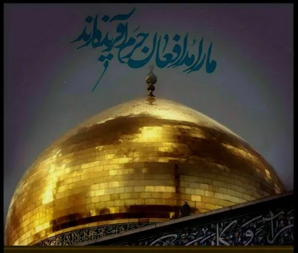 نماز شب&zwnj;های حضرت زینب (س) در سخت&zwnj;ترین شرایط
