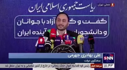 سخنگوی دولت: گفتند با کدخدا می&zwnj;بندیم دلار بالا نمی&zwnj;رود، ولی سال ۱۴۰۰ نرخ دلار ۹ برابر شد