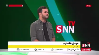 مدارس غیردولتی و نمایش تجملات و ناهنجار / آیا آموزش و پرورش نظارتی دارد؟