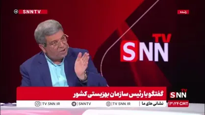 رئیس سازمان بهزیستی: تحریم&zwnj;ها روی افراد تحت پوشش بهزیستی هم اثر می&zwnj;گذارد