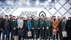 دانشگاه جامع امام حسین (ع) در میان ۵۰۰ دانشگاه برتر جهان