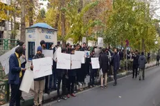 برگزاری تجمع دانشجویی در اعتراض به قطعنامه ضد ایرانی شورای‌ حقوق‌ بشر