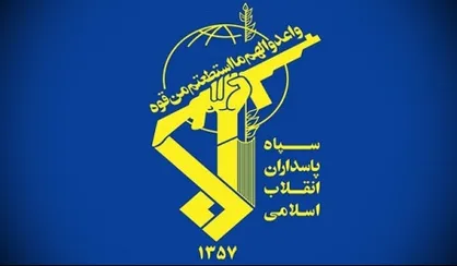 تروریست&zwnj;ها در آینده نزدیک با انتقام مهلک و فراموش&zwnj;نشدنی مواجه می&zwnj;شوند