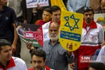 راهیمایی روز قدس