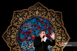 یبلا