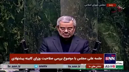 احمدی سنگر، نماینده مخالف: چرا پس از خروج آمریکا از برجام ایران بر تعهدات خود ماند؟