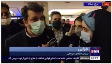 رئیس سازمان سینمایی: از هیات انتخاب برای انتخاب هوشمندانه فیلم‌های جشنواره چهلم تشکر می کنم