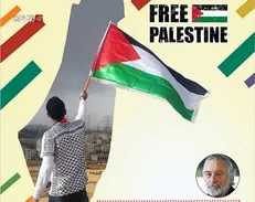 سلبریتی‌های غربی که علیه رژیم اشغالگر صهیونیستی موضع گرفتند