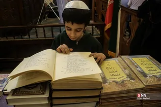 مراسم بزرگداشت شهادت رهبر انقلاب اسلامی توسط جامعه کلیمیان در کنیسه یوسف آباد