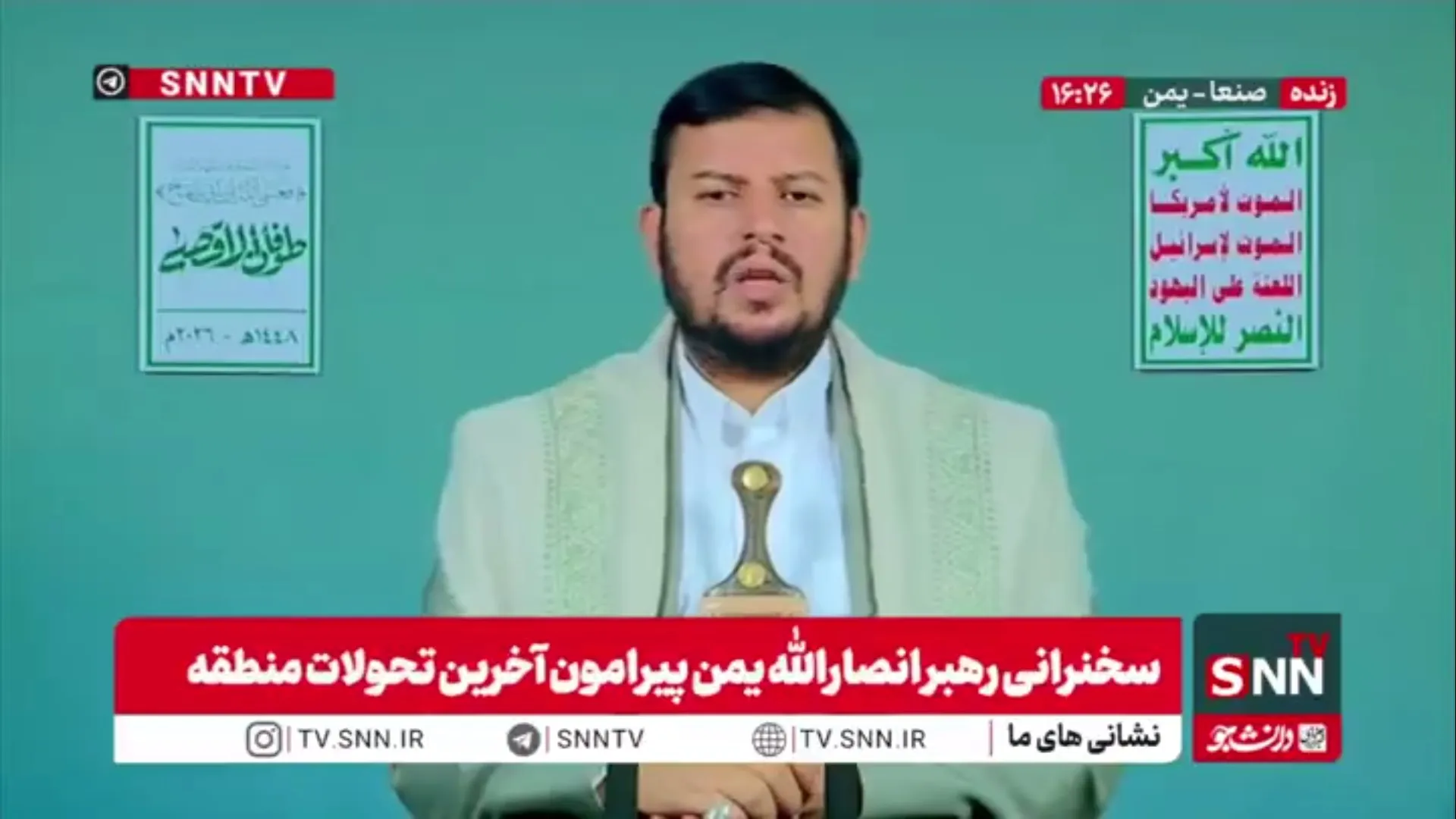 عبدالملک بدرالدین: طوفان الاقصی شعارهای حقوق بشری غرب را برای همه مردم دنیا روشن و آشکار کرد