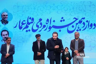 ظشسب