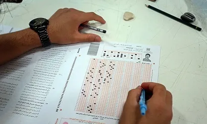 اسامی معرفی&zwnj;شدگان چند برابر ظرفیت آزمون ورودی دوره دکتری سال ۱۴۰۲ اعلام شد