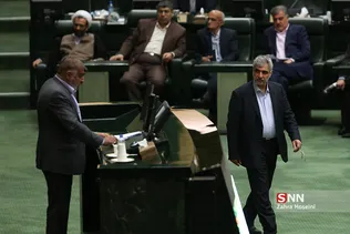 صحن علنی مجلس شورای اسلامی