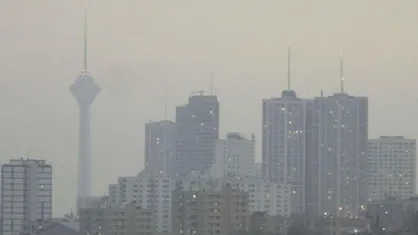 هشدار زرد درباره وضعیت آلودگی هوا تا سه شنبه/ وضعیت هوای فردا در مرکز و جنوب تهران چگونه خواهد بود؟