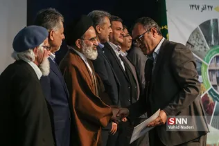 جهاد کشاورزی