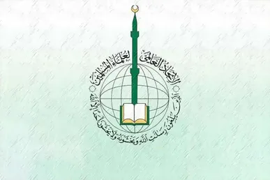 اتحادیه علمای مسلمان: عادی‌سازی روابط با رژیم صهیونیستی به ضرر کشورهای اسلامی است