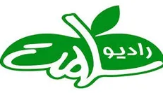 پاسخگویی رادیو سلامت به سوالات کرونایی