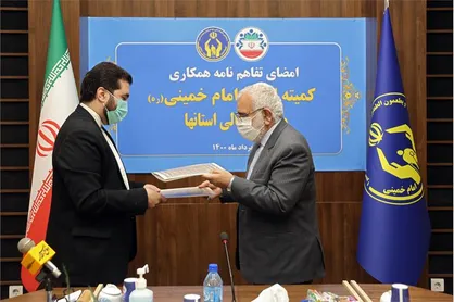 تاکید رئیس کمیته امداد بر نقش شورا&zwnj;های اسلامی شهر و روستا برای خدمت به محرومان