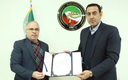 سرپرست جدید فدراسیون تکواندو منصوب شد