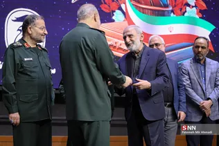 بسیج