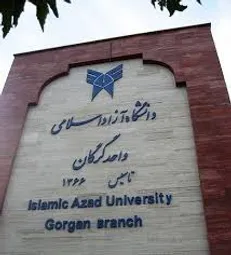 دوشنبه‌های عاشورایی در دانشگاه آزاد اسلامی گرگان