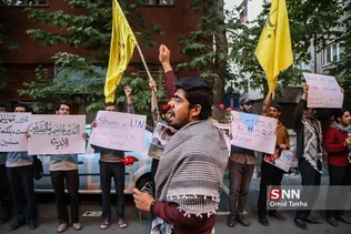 
ابراز همدردی و تجمع اعتراضی دانشجویان به کشتار مردم فلسطین
