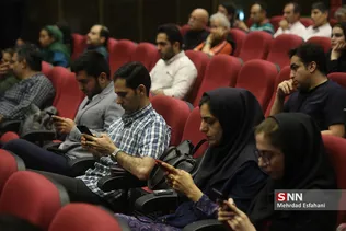 نشست خبری رئیس سازمان امور سینمایی و سمعی بصری
