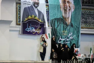 مصلی