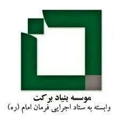 ۸۴۰۰۰ میلیارد ریال سرمایه&zwnj;گذاری برای محرومیت&zwnj;زدایی