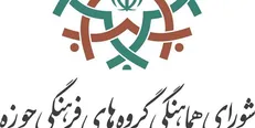 ادعای کذب جهانگیری حکایت از برنامه‌ای مدون برای نادیده‌گرفتن قوانین دارد