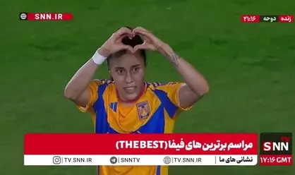 لیزبث اووال، برنده جایزه مارتا ۲۰۲۵ را تصاحب کرد