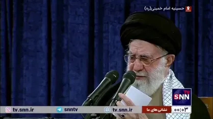 رهبر انقلاب: اگر انقلاب سال ۵۷ اتفاق نمی&zwnj;افتاد حرکت مسئولان طوری بود که ایران را از همه نعمت&zwnj;ها محروم می&zwnj;کرد / انقلاب به داد ایران رسید