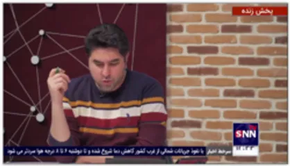 نشست خبری دبیر جشنواره فیلم فجر امروز برگزار می شود / اکران فیلم های جشنواره به عصر موکول شد