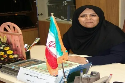معاون پرستاری وزارت بهداشت منصوب شد