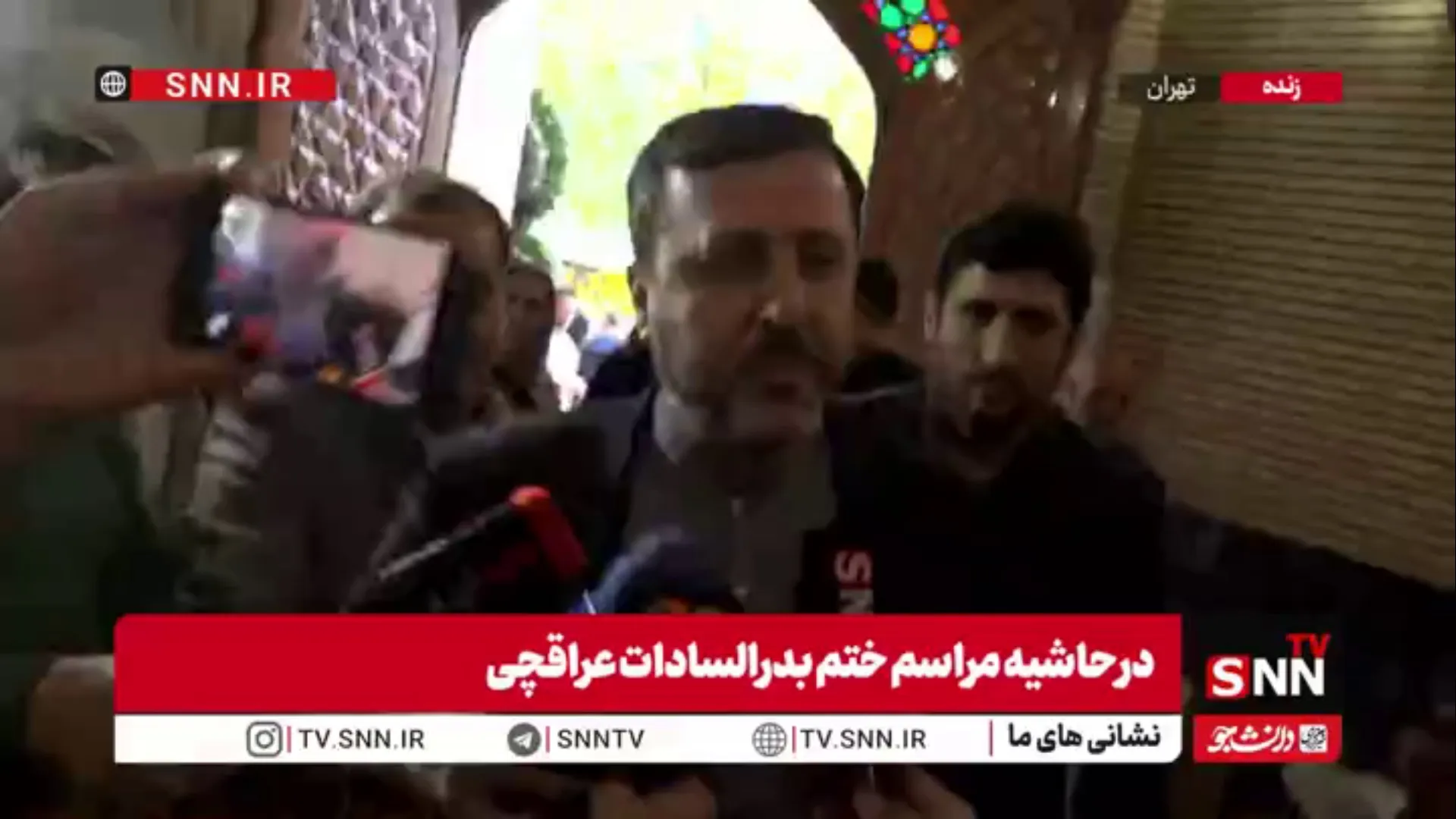 آخرین جزئیات درباره روند تبادل پیام بین ایران و آمریکا