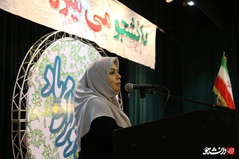 روز دانشجو دانشگاه ارومیه