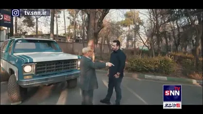 گزارش اختصاصی SNNTV|جزئیاتی از سرنوشت عجیب بلیزر حامل امام خمینی/ خودرویی که بعد از ۴۶ سال پیدا شد