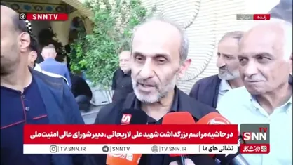 جبلی: شهید لاریجانی معمار رسانه انقلاب است